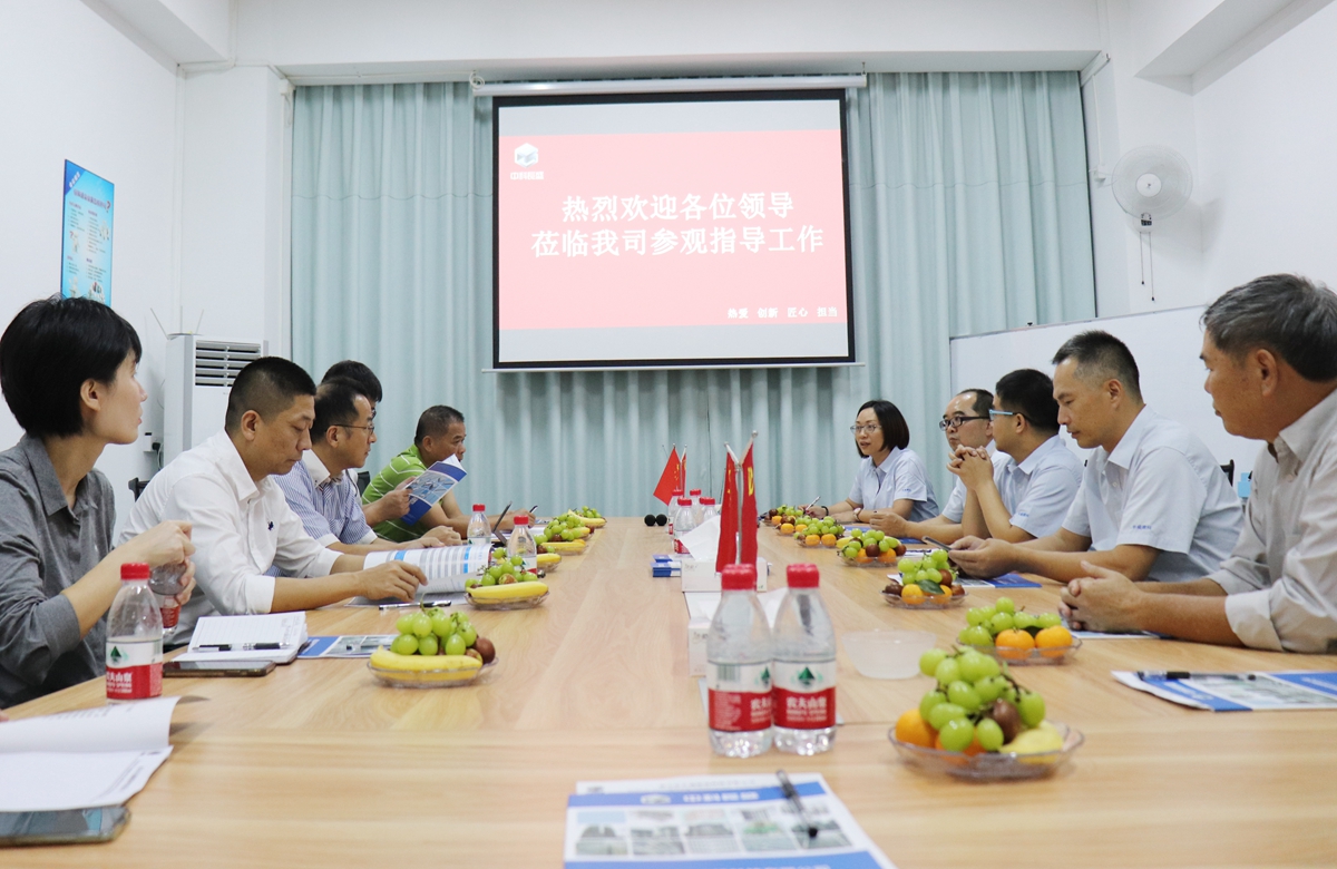 2020-10-28 海南屯倉(cāng)縣梁譽(yù)騰縣長(zhǎng)一行